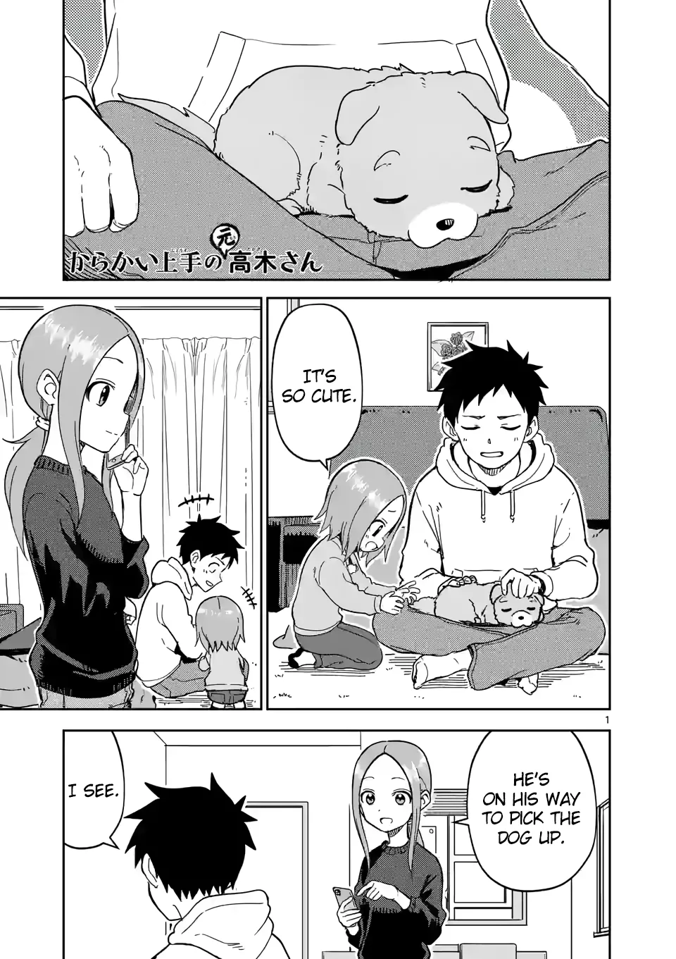 Read Karakai Jouzu no (Moto) Takagi-san Chapter 213 Online