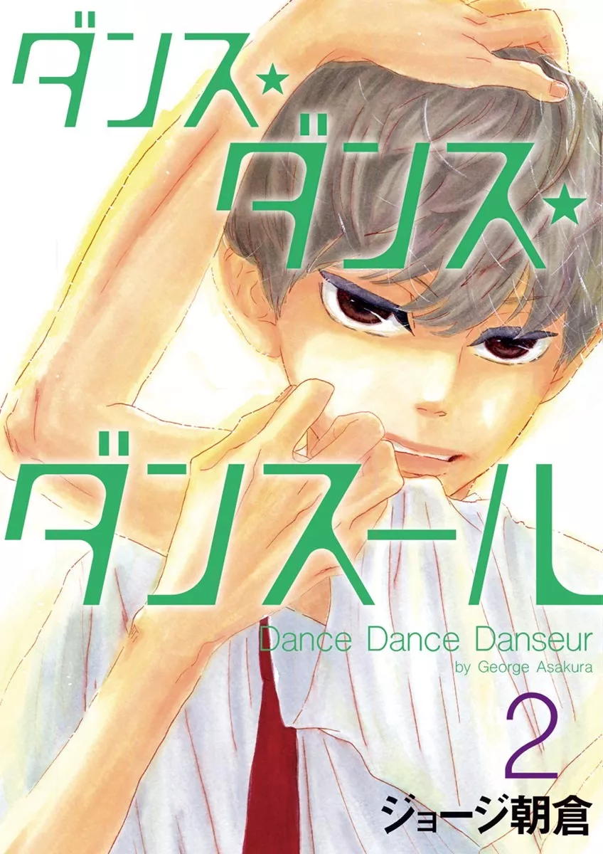 Read Dance Dance Danseur Chapter 9 Online