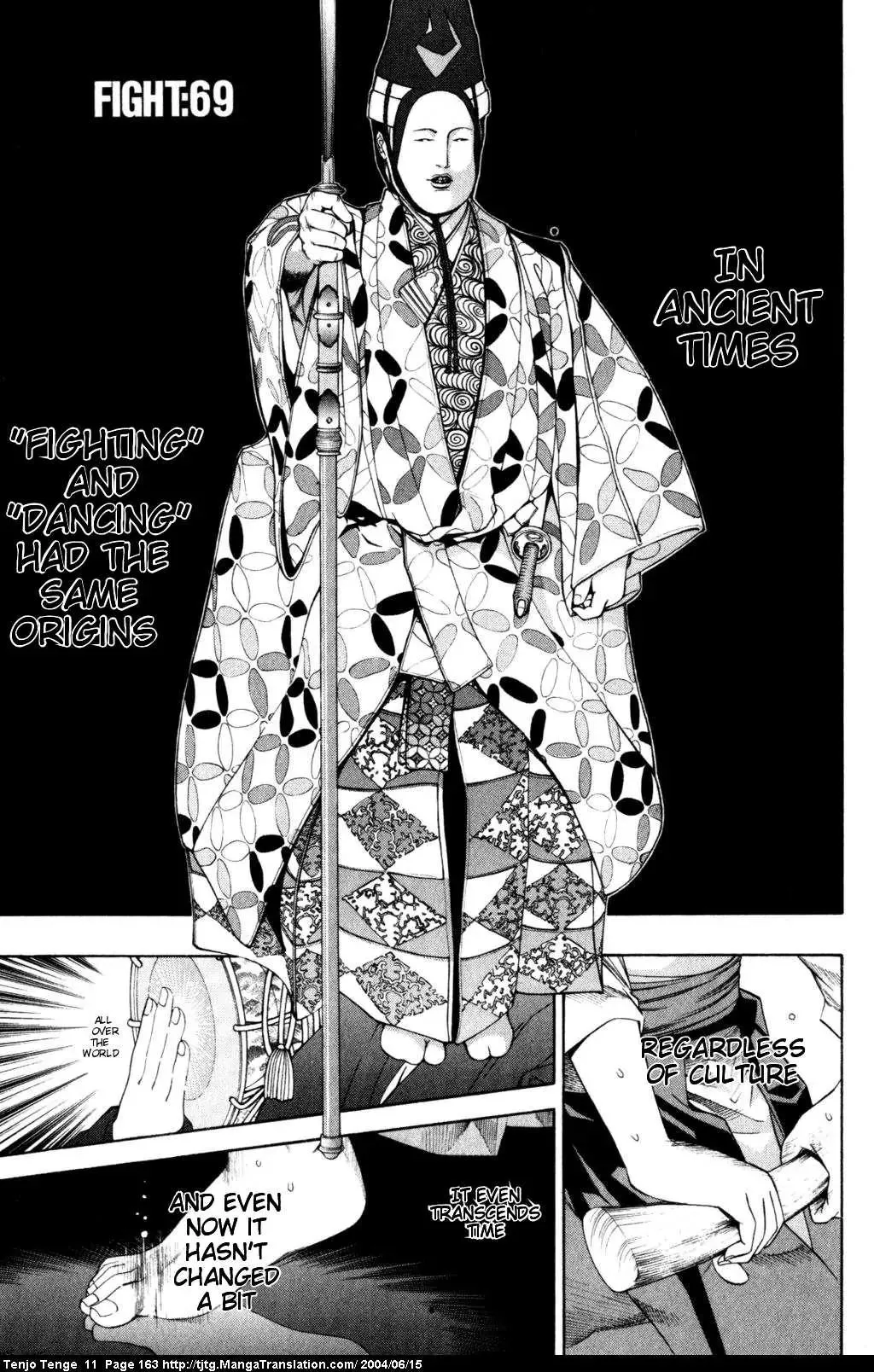 Read Tenjou Tenge Chapter 69 - FIGHT:69 Online