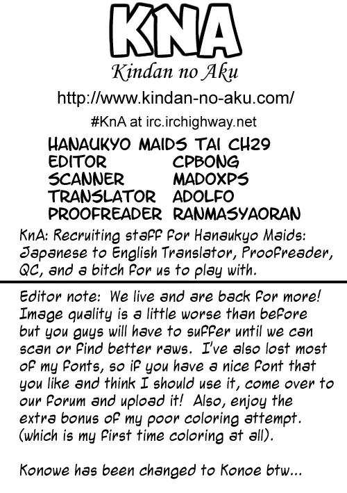 Read Hanaukyo Maid Tai Chapter 29 Online