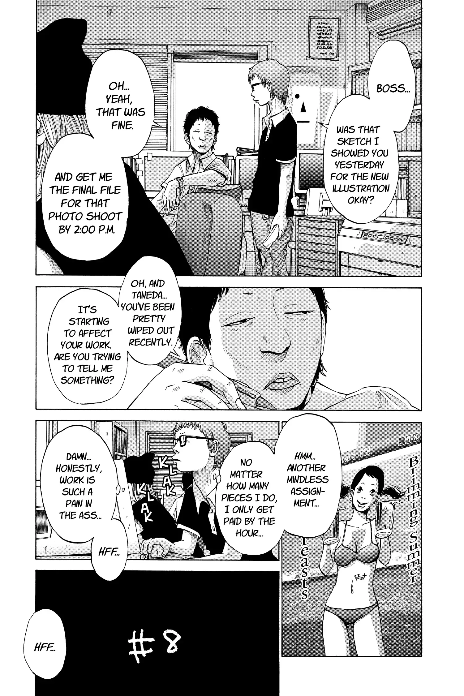 Read Solanin Chapter 8 Online