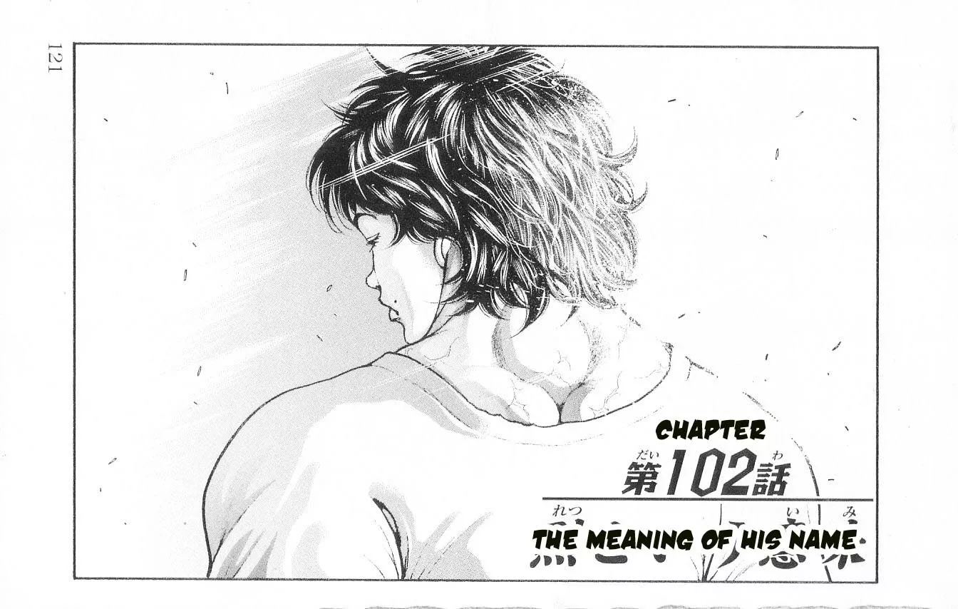 Read Hanma Baki Chapter 102 - The Meaning of His Name Online