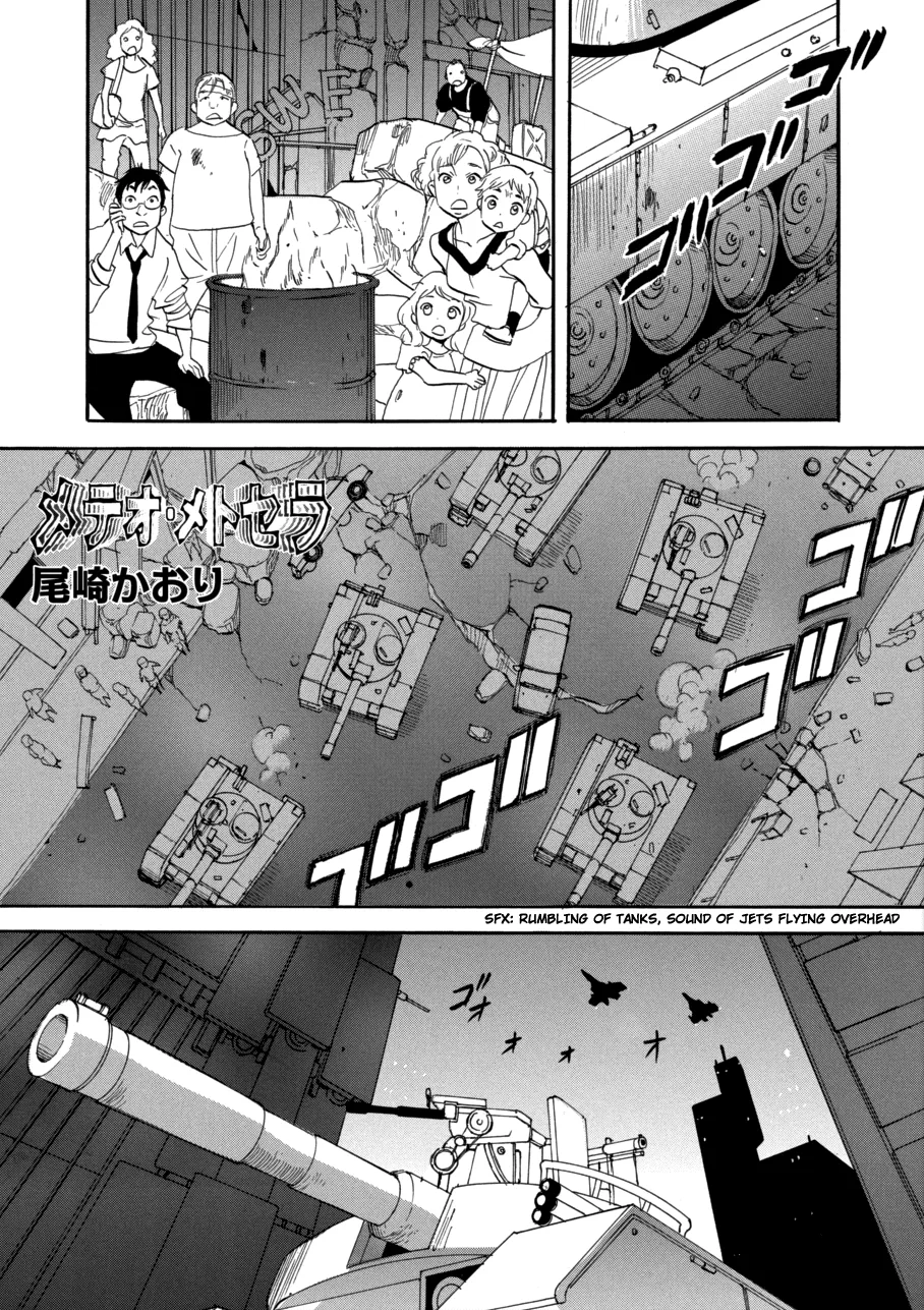 Read Meteor Methuselah Chapter 60 Online