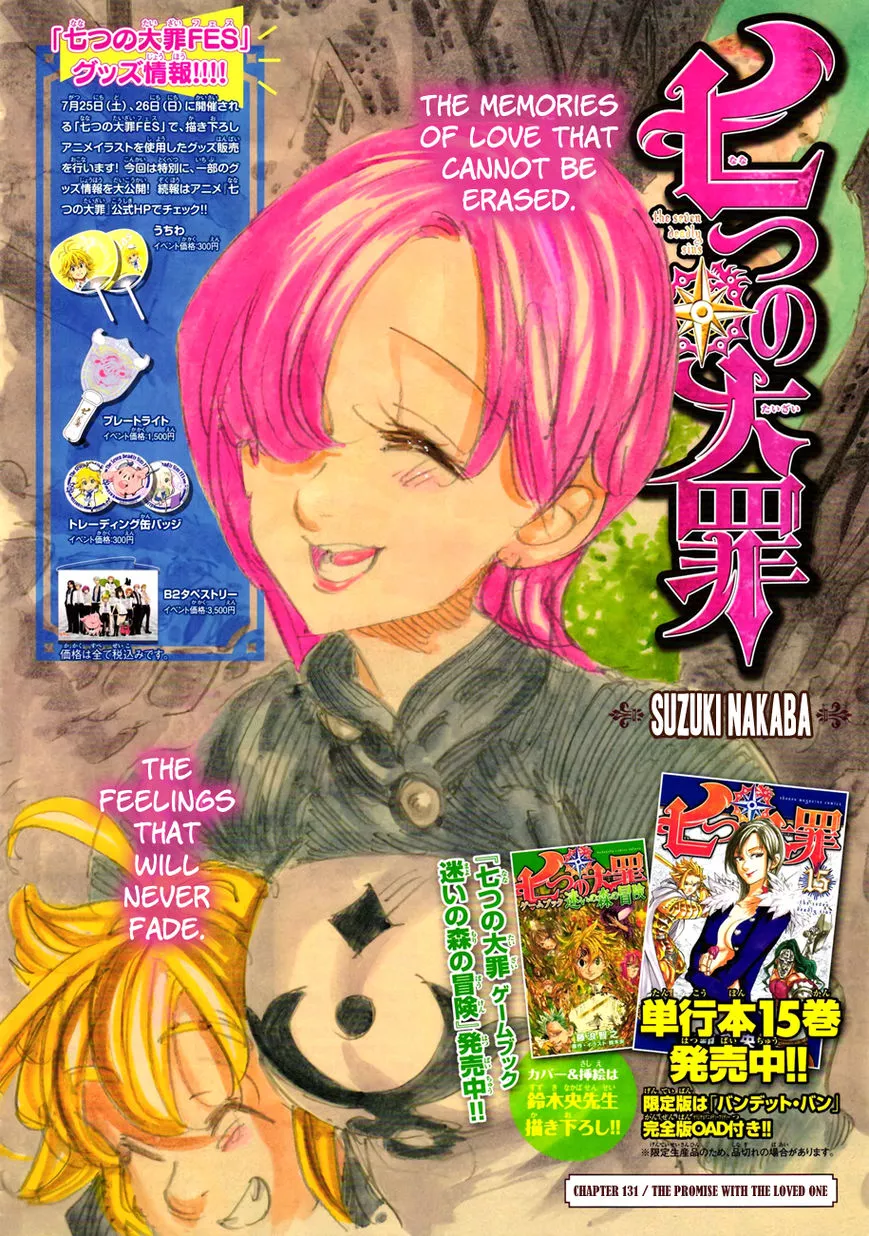 Read Nanatsu no Taizai Chapter 131 - Promise to my Beloved Online