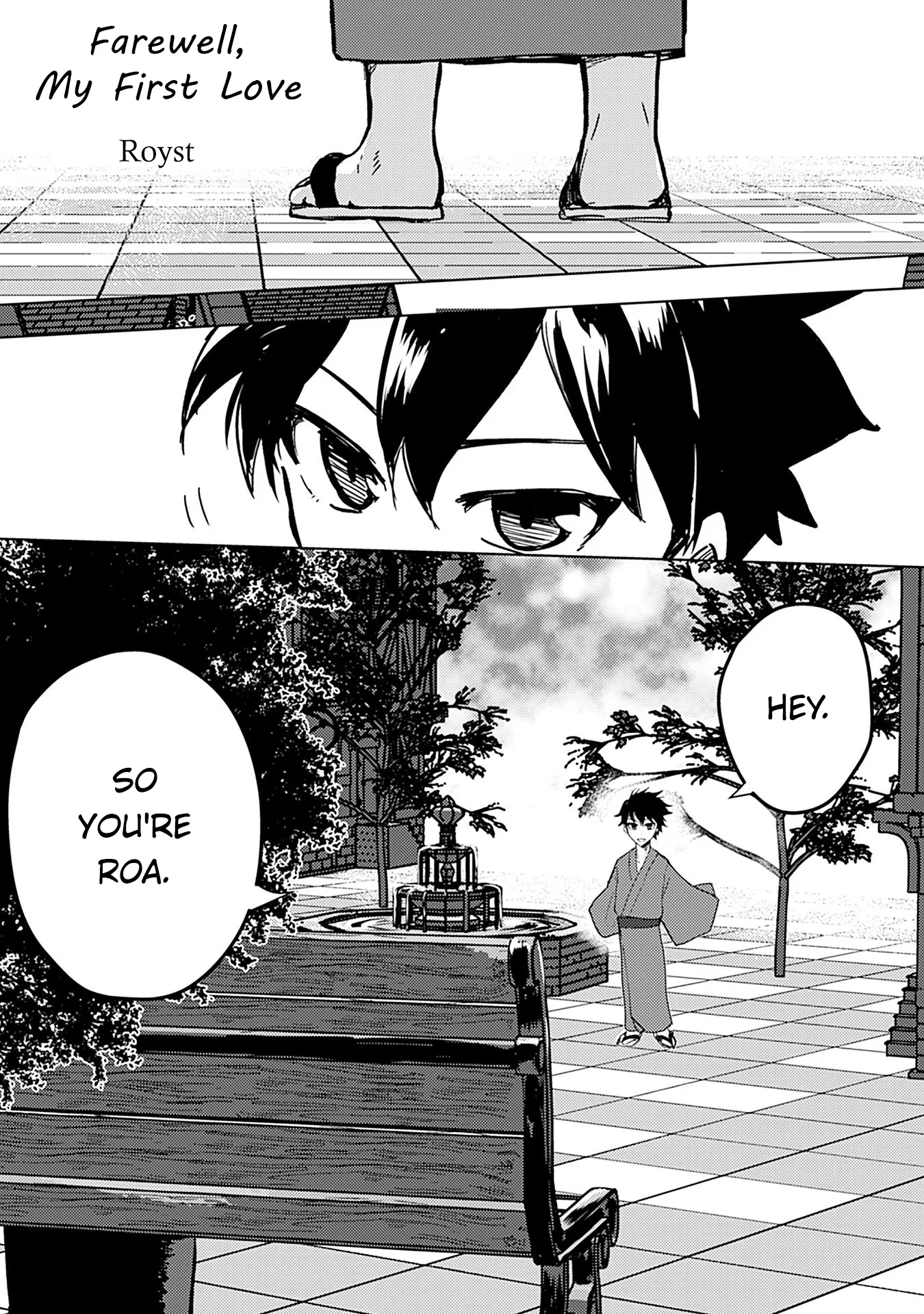 Read Tsukihime－A piece of blue glass moon－Anthology Comic STAR Chapter 11 - Farewell, My First Love (Royst) Online