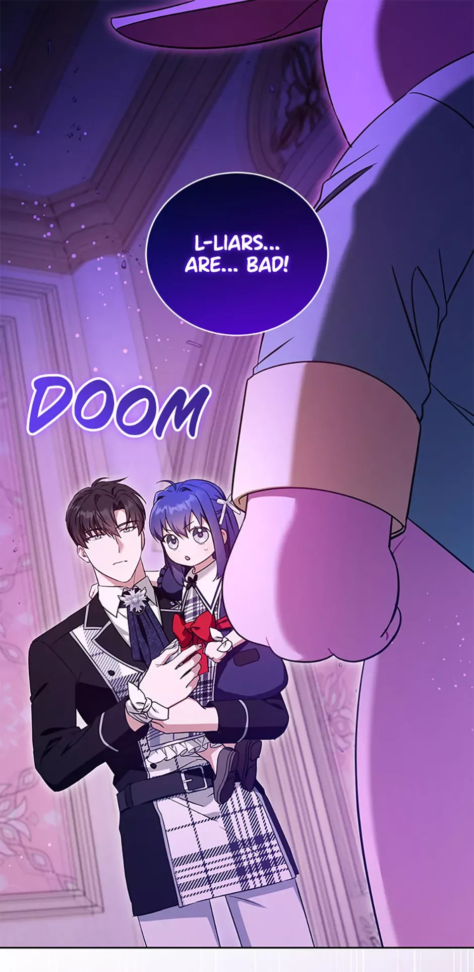 Read Gimme That Pacifier! Chapter 85 Online