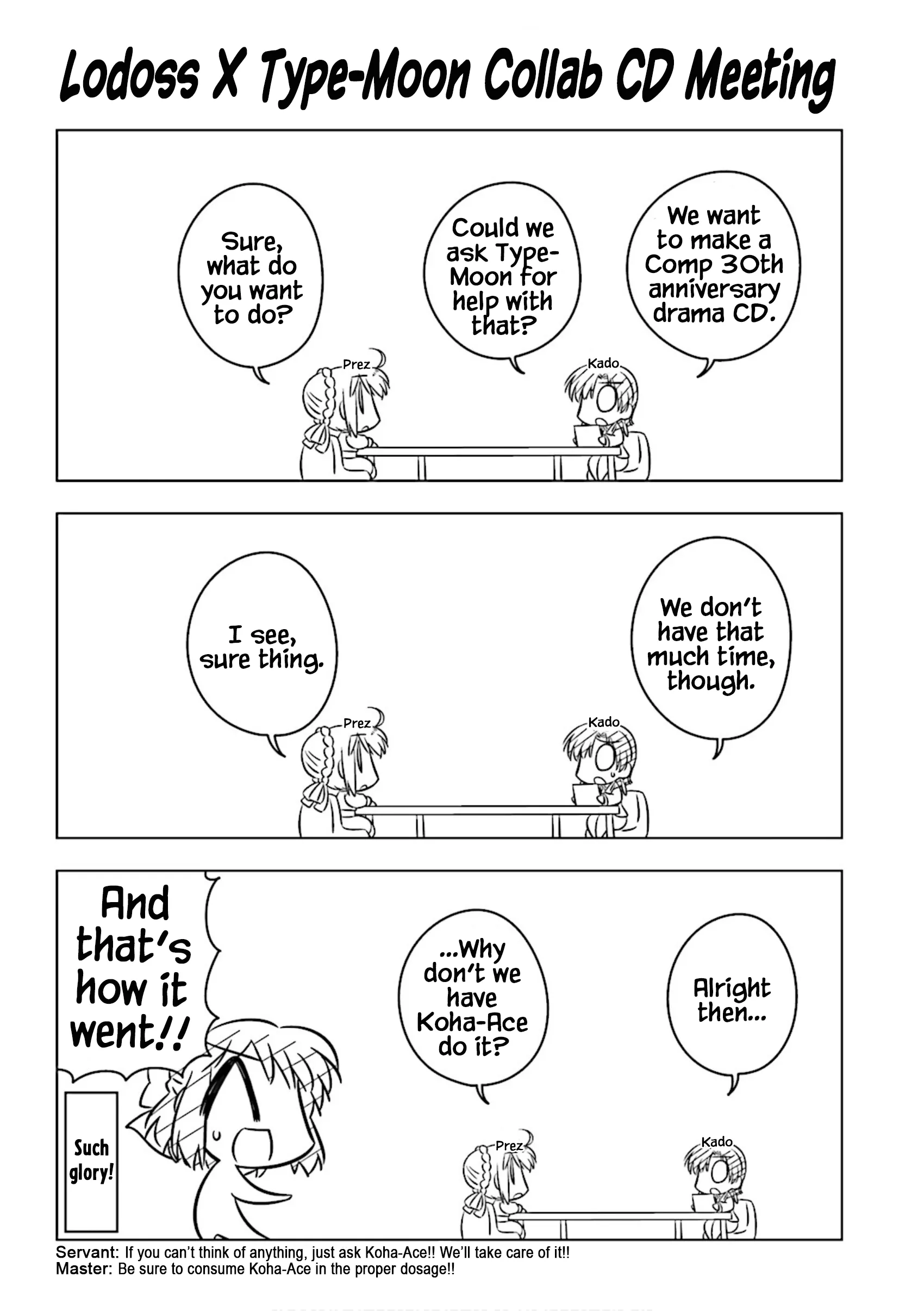 Read Koha-Ace Collection Chapter 10 - Lodoss X Type-Moon Collab CD Meeting Online
