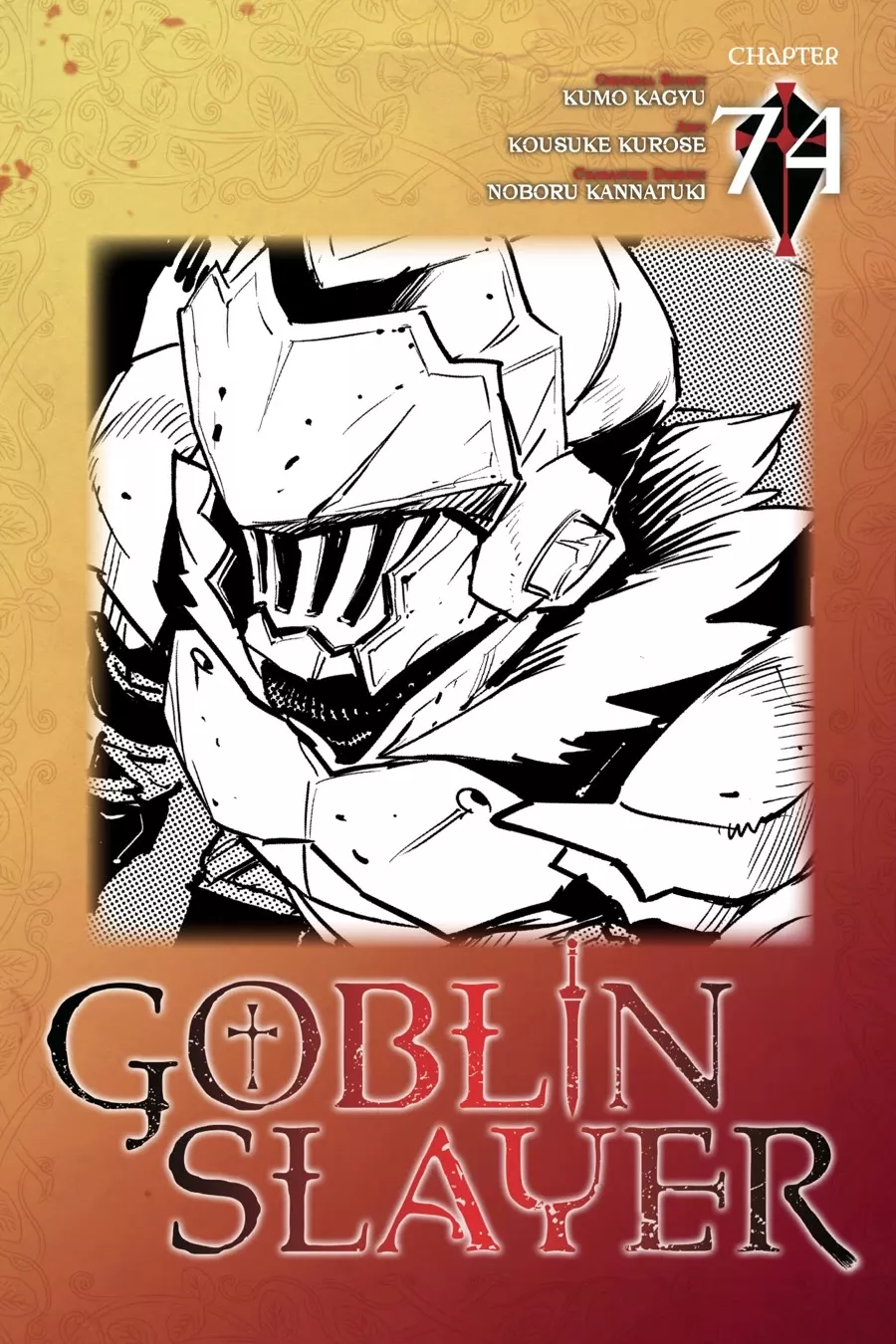 Read Goblin Slayer Chapter 74 Online