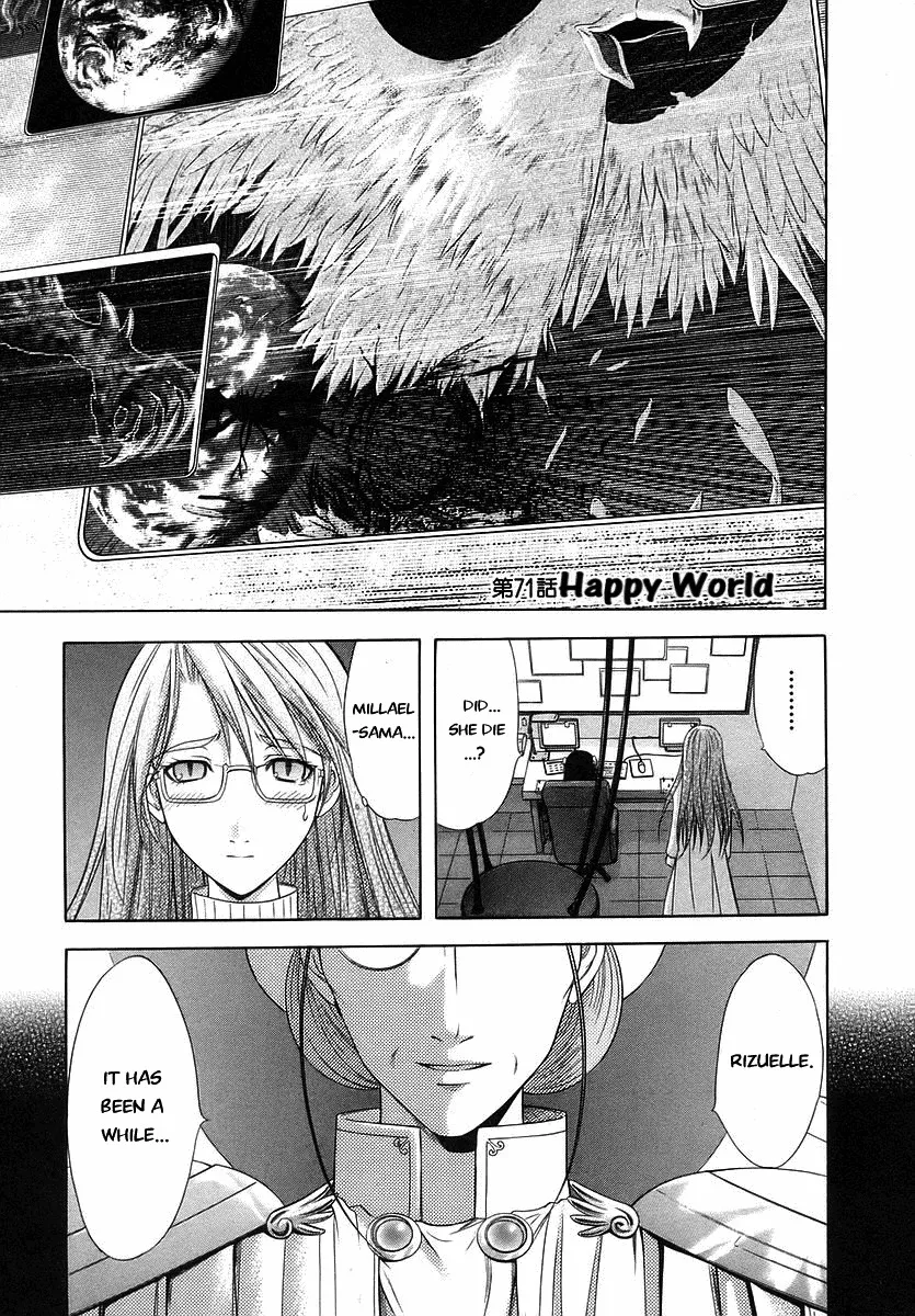 Read Happy World! Chapter 71 - Happy World Online