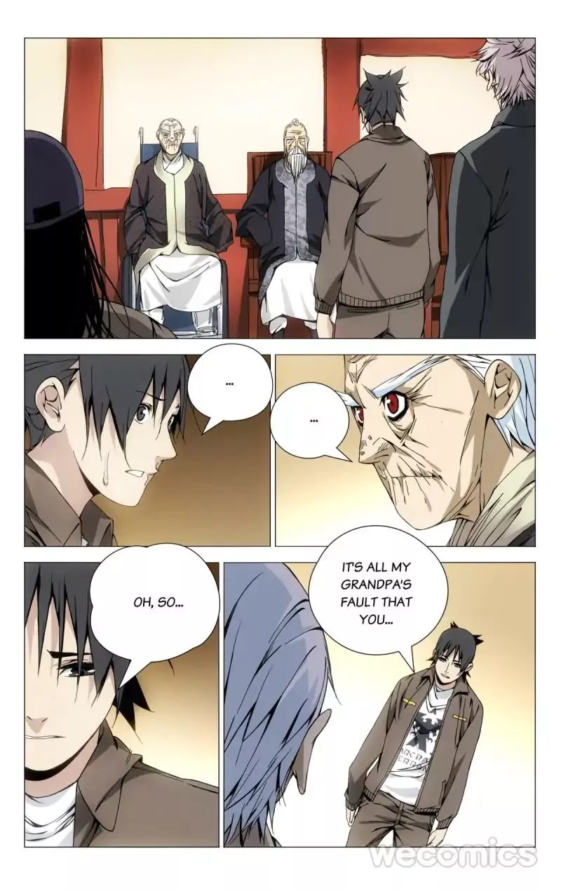 Read Hitori No Shita: The Outcast Chapter 95 Online
