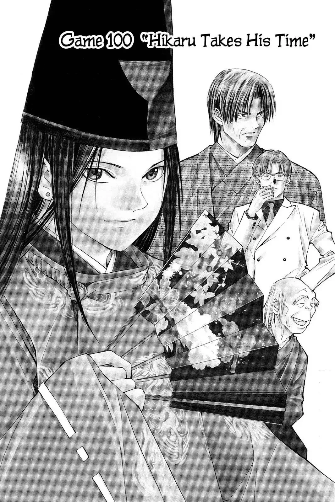 Read Hikaru no Go Chapter 100 - Hikaru Takes His Time Online