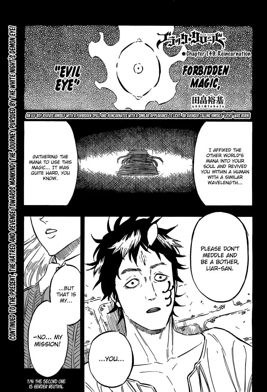 Read Black Clover Chapter 149 - Reincarnation Online