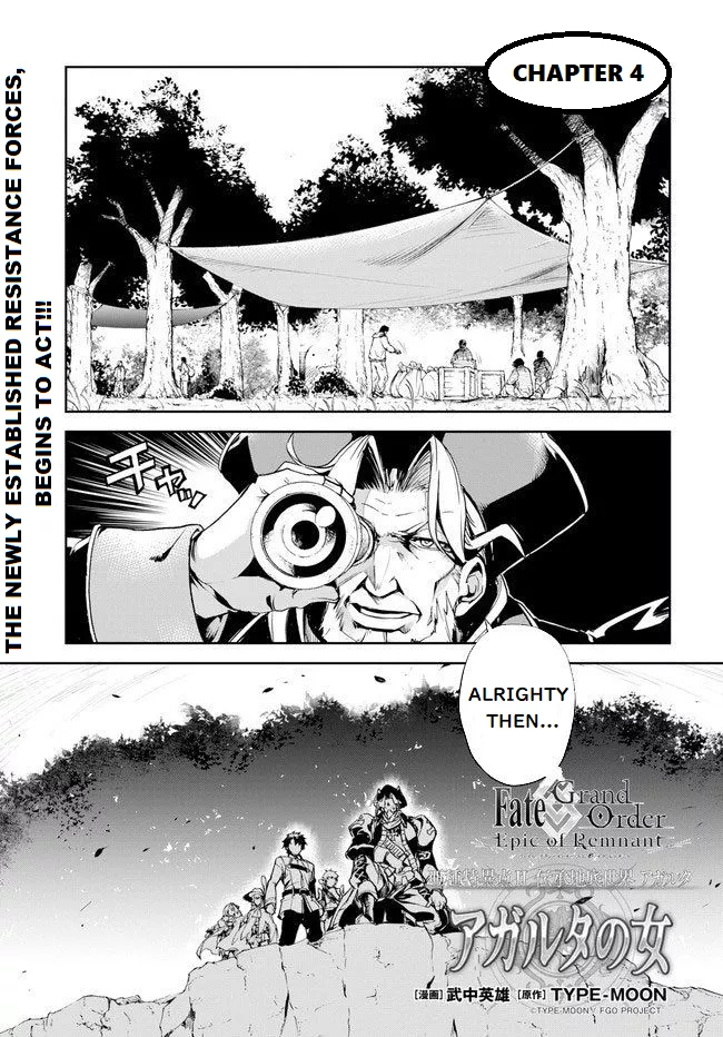 Read Fate/Grand Order -Epic of Remnant- Pseudo-Singularity II: Subterranean World of Folklore, Agartha – Women of Agartha Chapter 4 - Infiltration / Decadent Water City Online