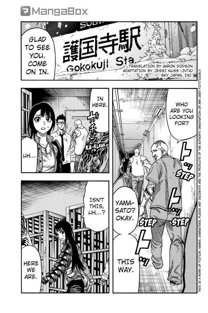 Read Green Worldz Chapter 89 Online