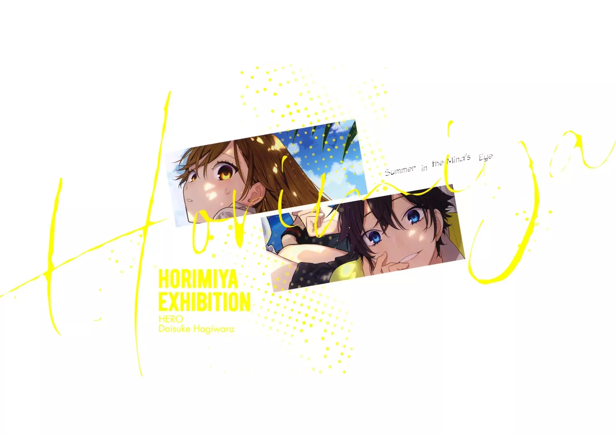 Read Horimiya Chapter 122.7 - Summer in the Mind's Eye Online