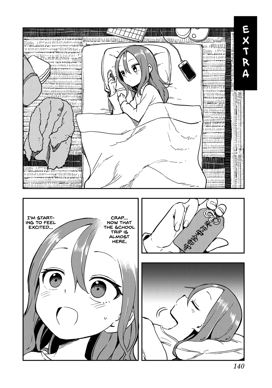Read Soredemo Ayumu wa Yosetekuru Chapter 94.5 - Extra Move Online