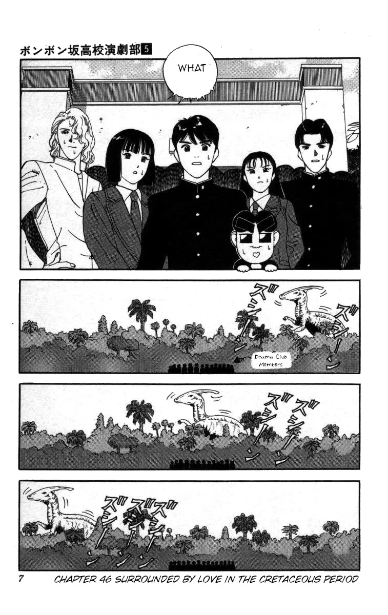 Read Bonbonzaka Koukou Engekibu Chapter 46 - Surrounded by Love in the Cretaceous Period Online