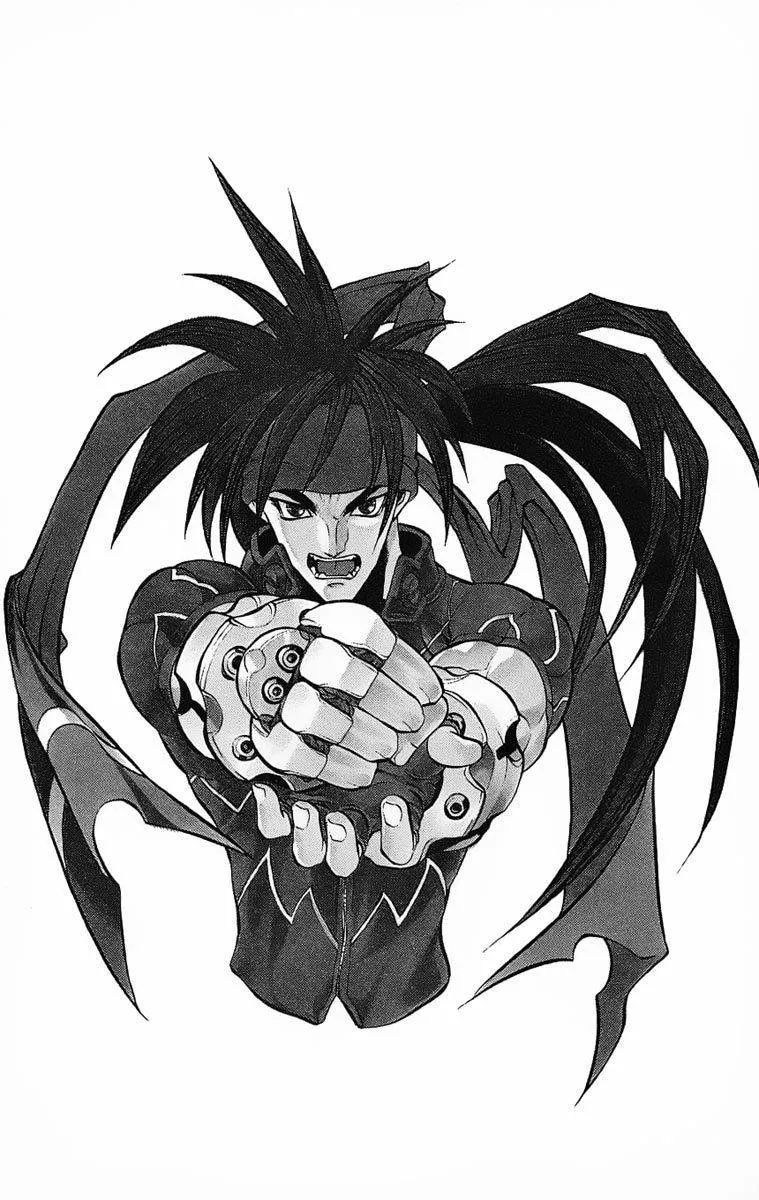 Read Go Da Gun Chapter 22 - Blood Oath Online