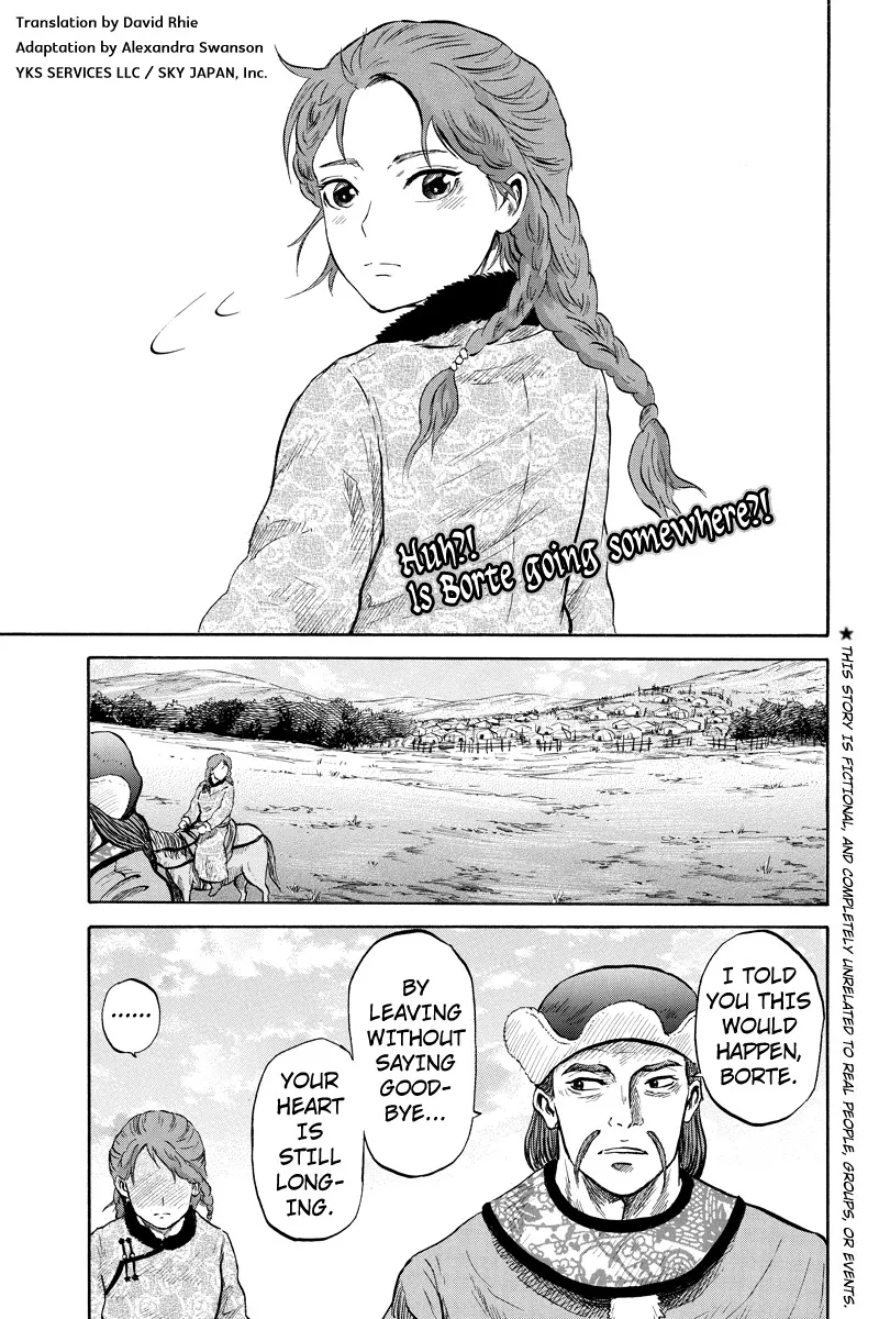 Read Horizon Chapter 24 Online