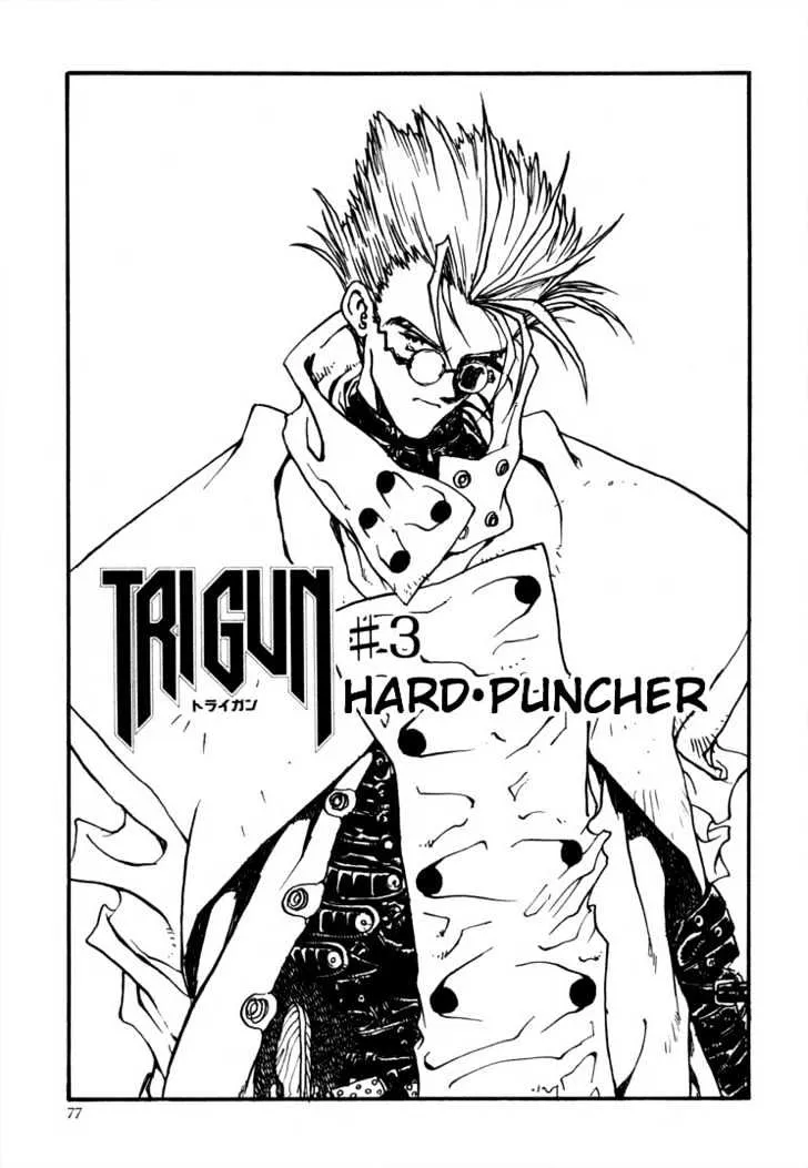 Read Trigun Chapter 3 - Hard Puncher Online