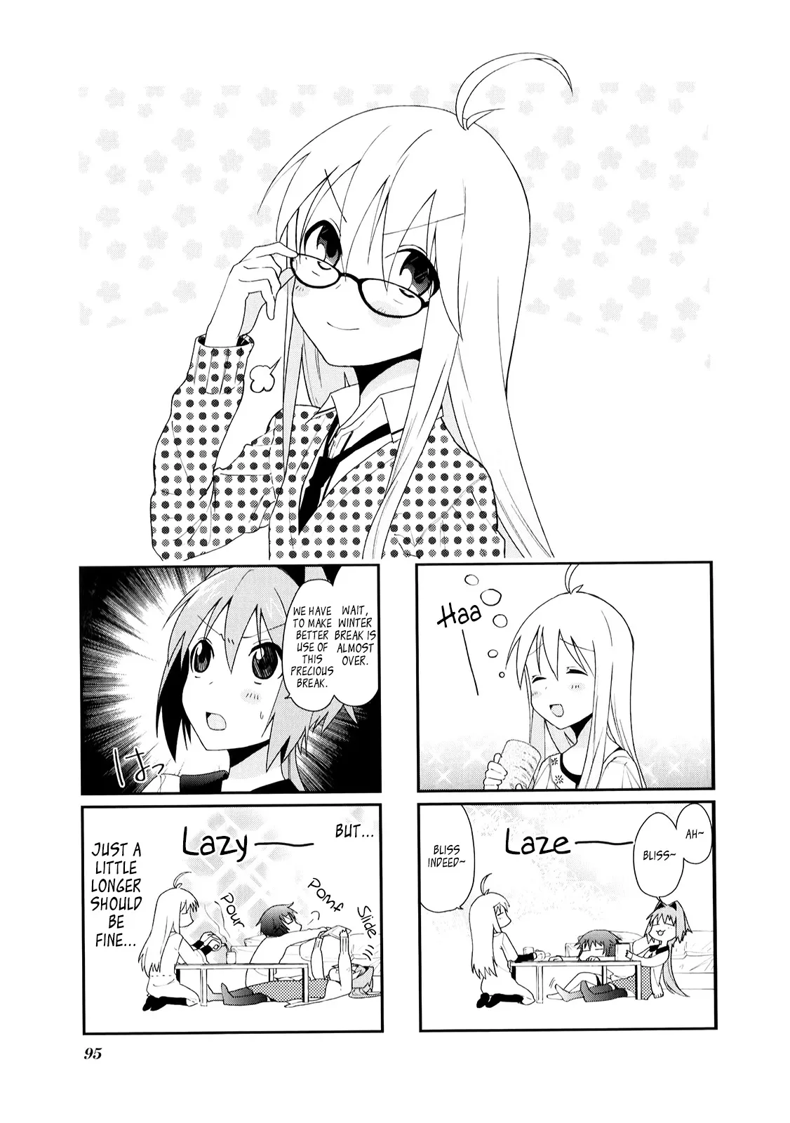 Read Hakoiri Drops Chapter 25 Online