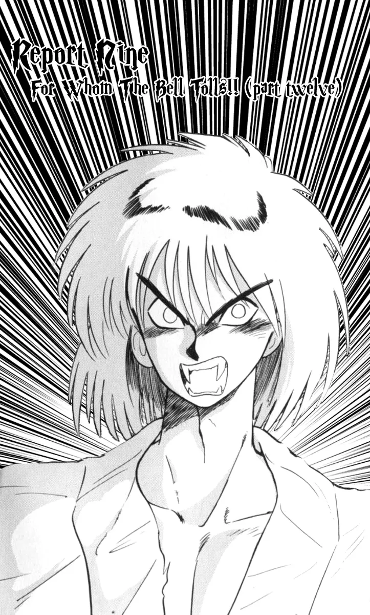 Read Ghost Sweeper Mikami: Operation Paradise! Chapter 101 - Report 9 - For Whom the Bell Tolls!! (Part Twelve) Online