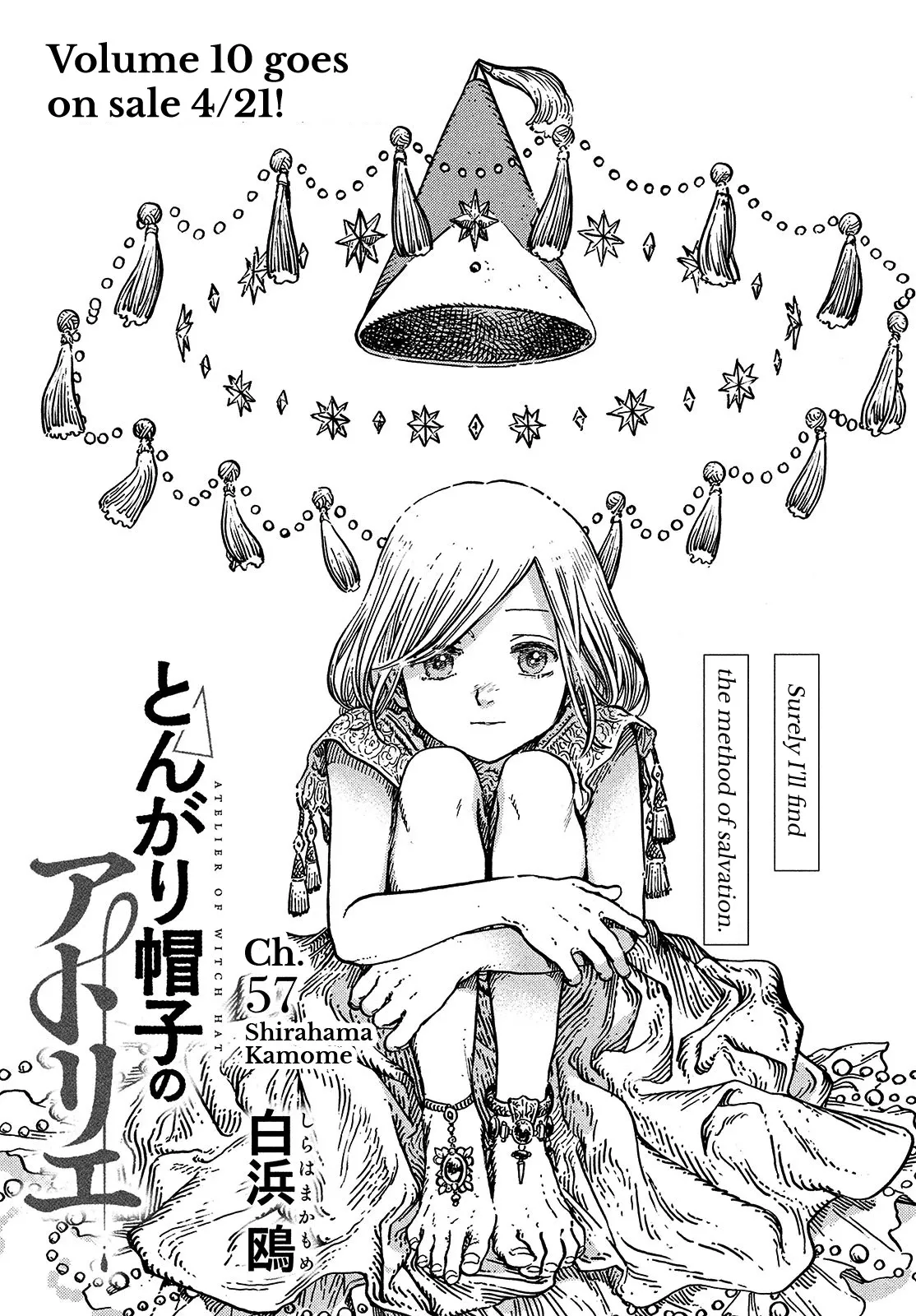 Read Tongari Booshi no Atorie Chapter 57 Online