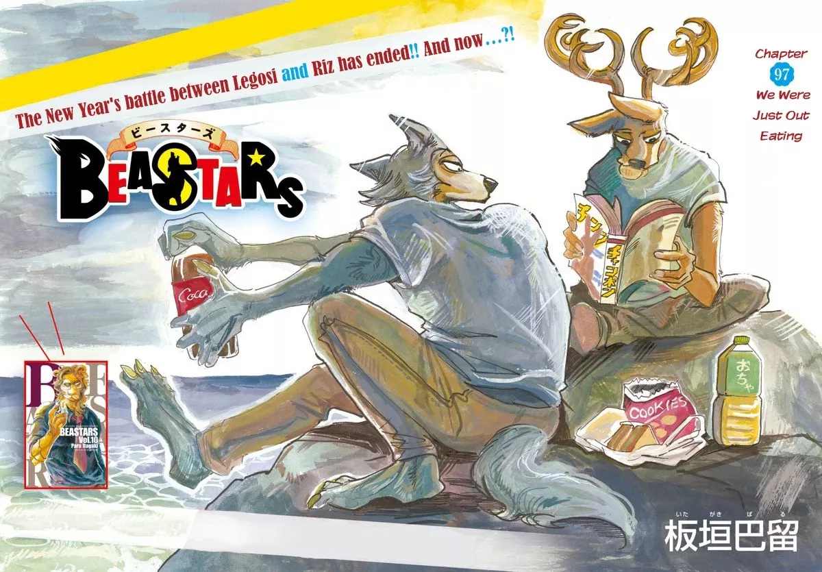 Read Beastars Chapter 97 - We Were Just Out Eating Online