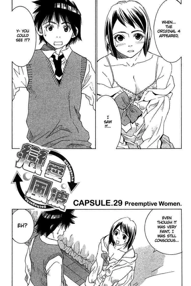 Read Gacha Gacha – Capsule Chapter 29 Online