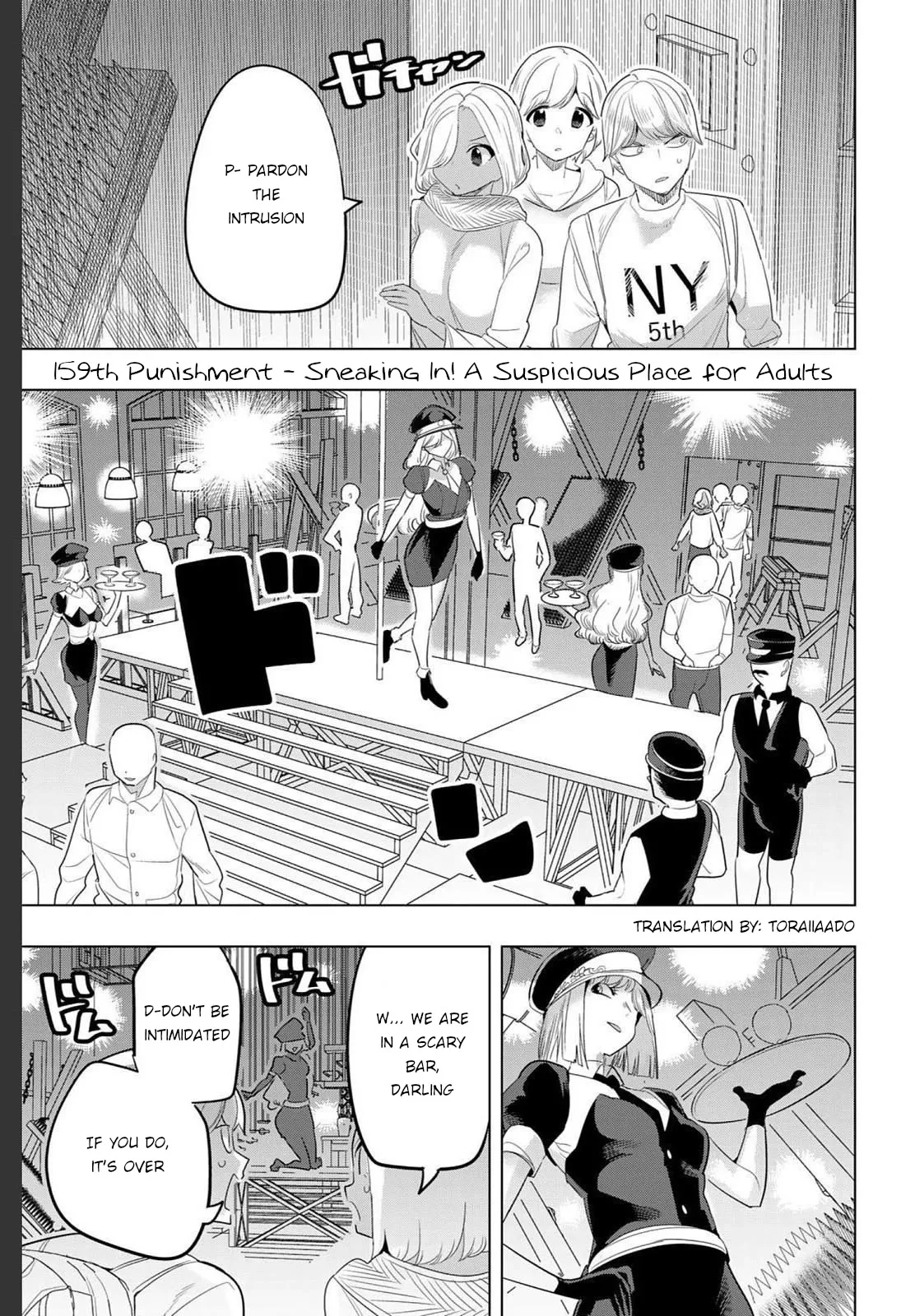 Read Houkago no Goumon Shoujo Chapter 159 - Sneaking In! A Suspicious Place for Adults Online