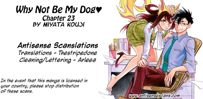 Read Wanko ni Kuchizuke Chapter 23 - First Kiss Online