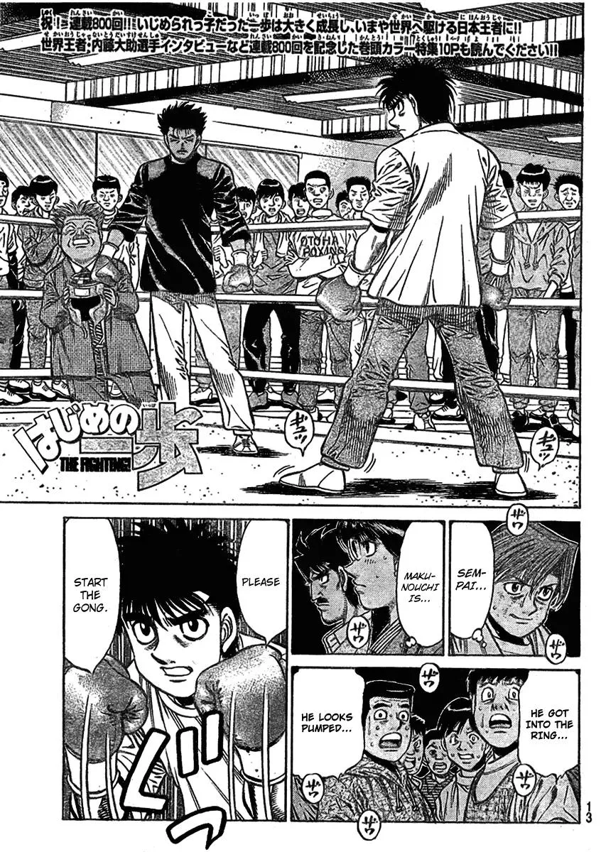 Read Hajime no Ippo Chapter 800 - That Man Is Ippo Makunouchi Online