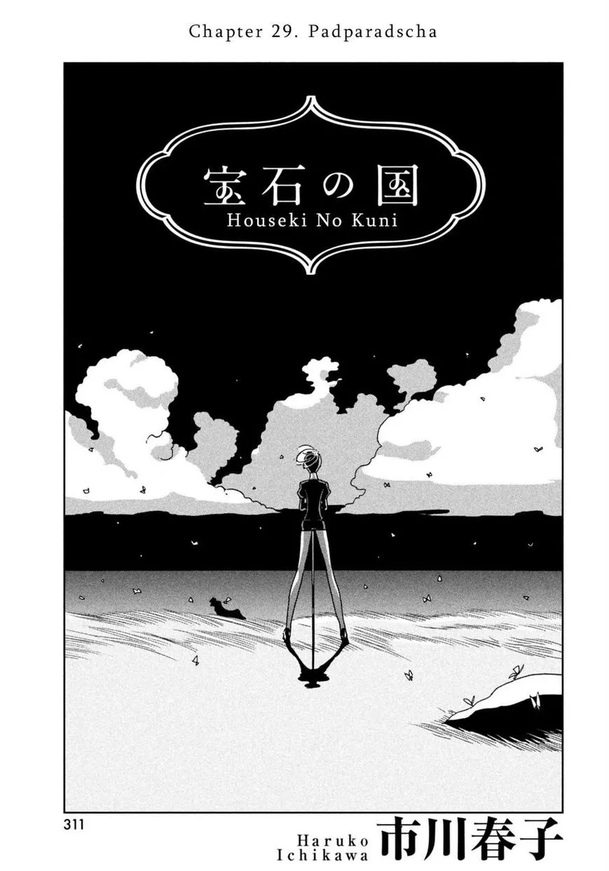 Read Houseki no Kuni Chapter 29 - Padparadscha Online