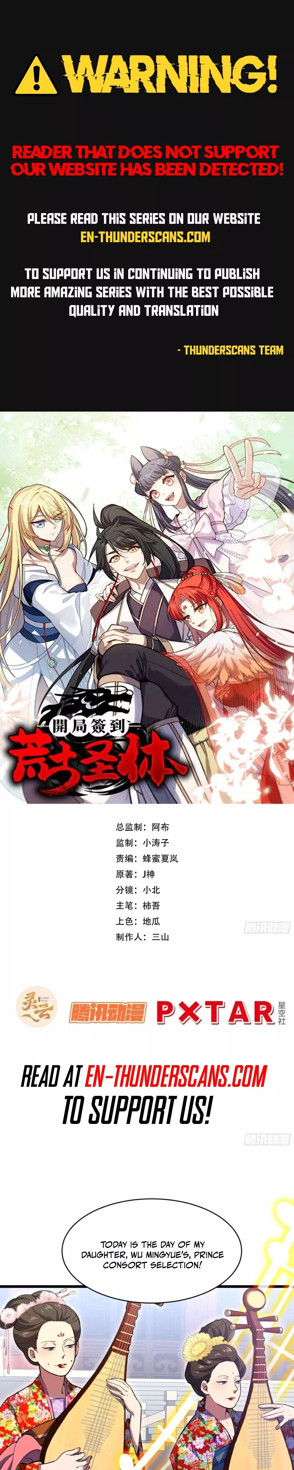 Read Scoring the Sacred Body of the Ancients from the Get-go Chapter 94 Online