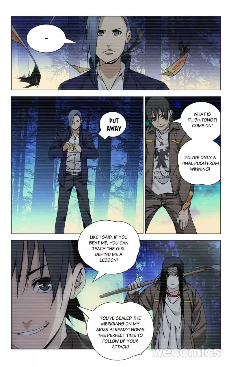 Read Hitori No Shita: The Outcast Chapter 102 Online