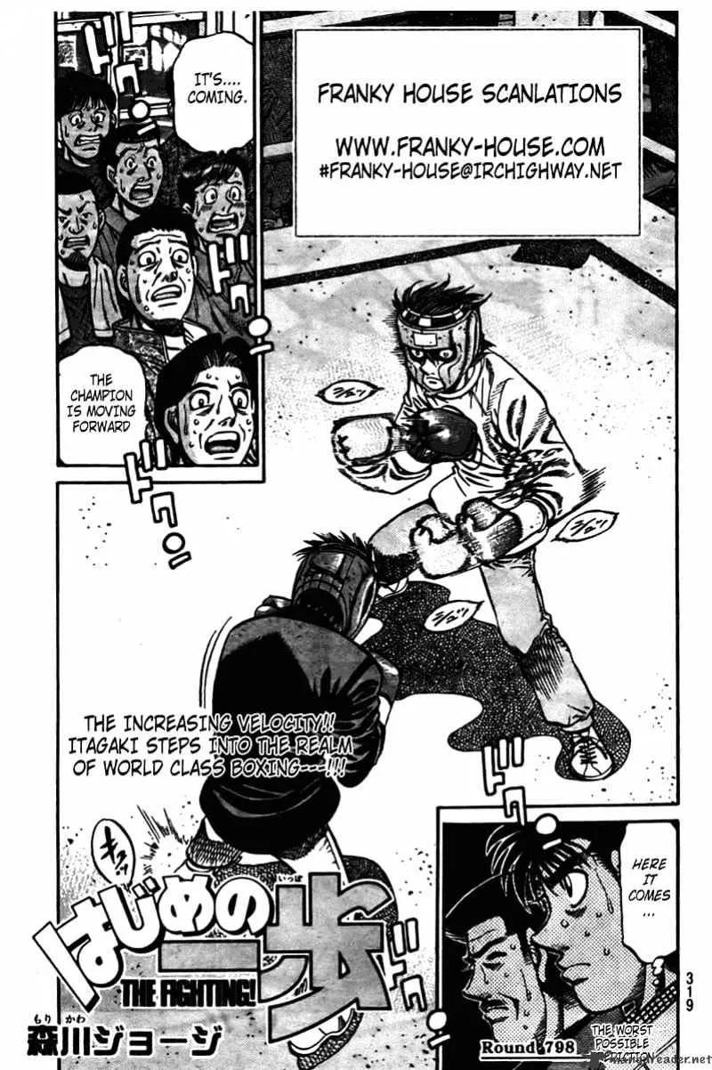 Read Hajime no Ippo Chapter 798 - The Worst Possible Prediction Online