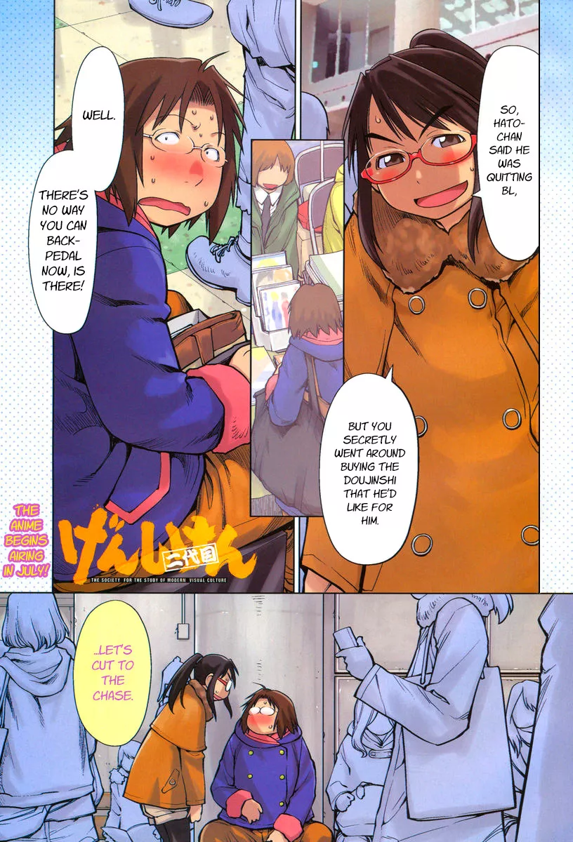 Read Genshiken Nidaime – The Society for the Study of Modern Visual Culture II Chapter 89 - Festival EVOL Online