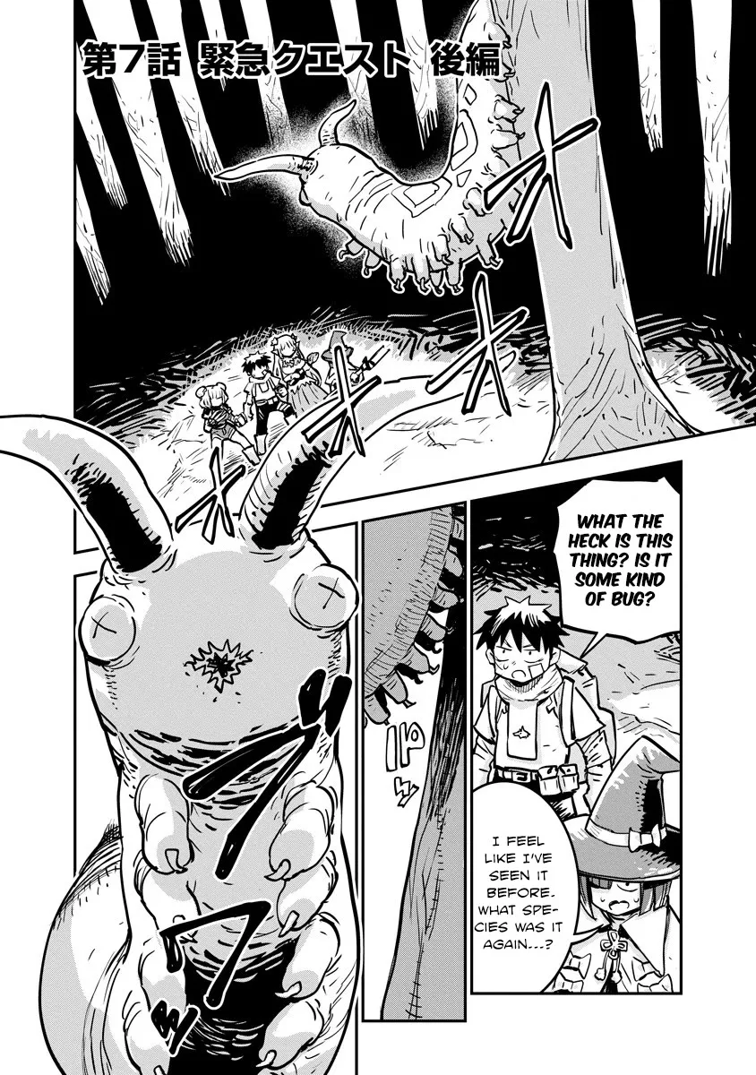 Read There’s Something Wrong with My Training Skills Chapter 7 - Emergency Quest (Part 2) Online