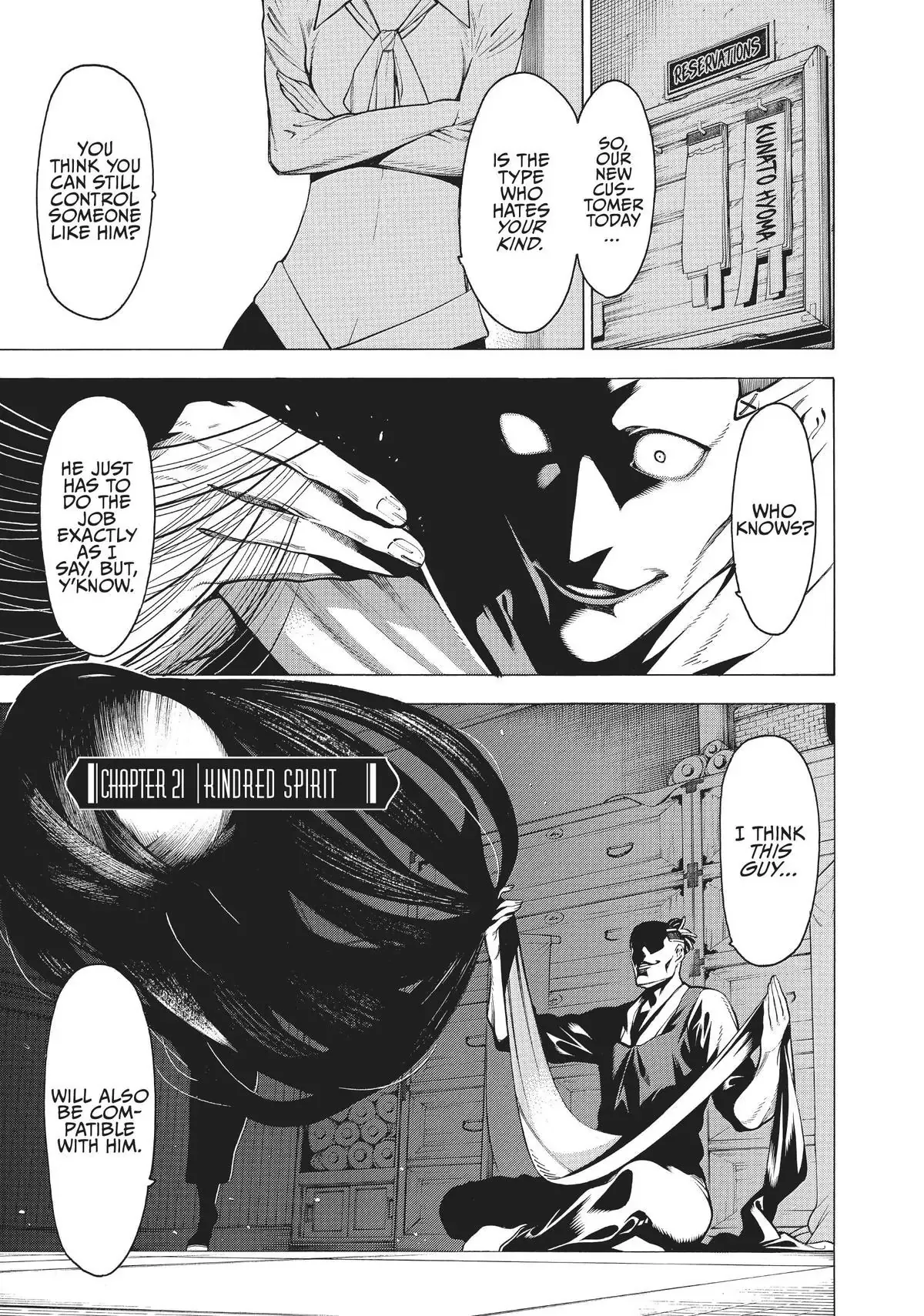 Read Malevolent Spirits: Mononogatari Chapter 21 - Hundred Spirit Online