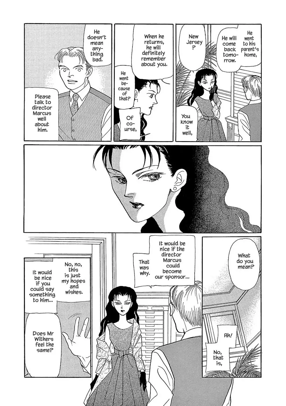 Read Hime no Koiwazurai Chapter 3.2 Online