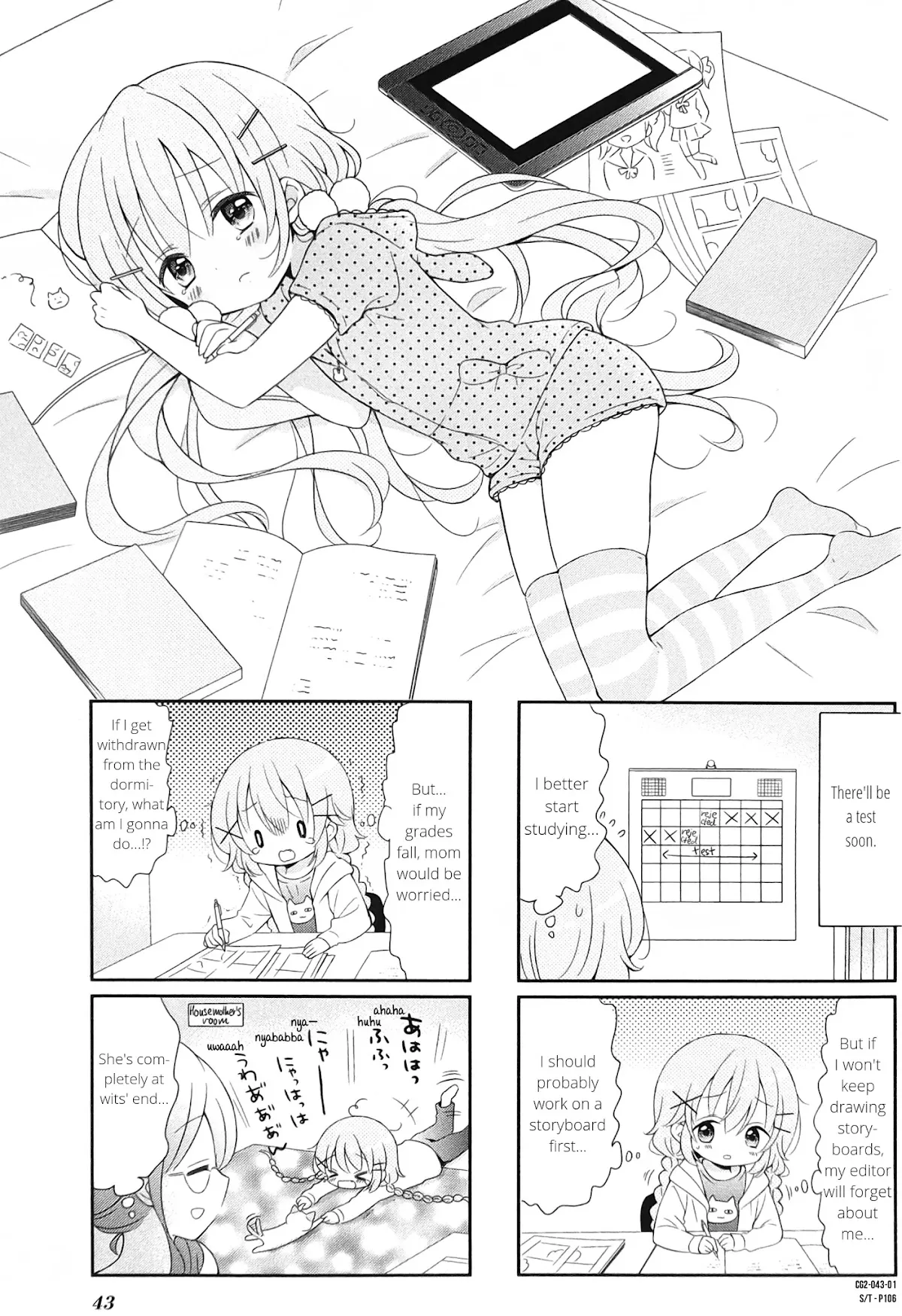 Read Comic Girls Chapter 5 Online