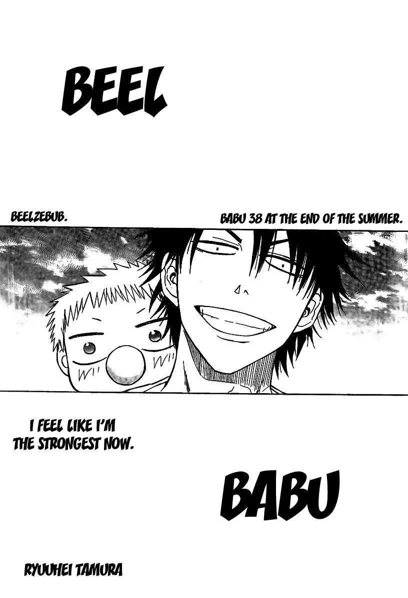 Read Beelzebub Chapter 38 - At the End of Summer Online