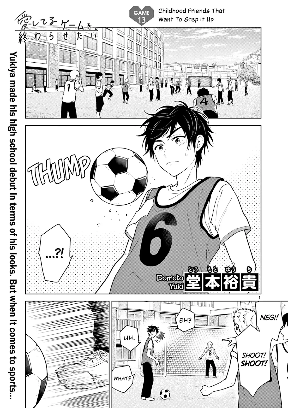 Read Aishiteru Game wo Owarasetai Chapter 13 - Childhood Friends That Want To Step It Up Online