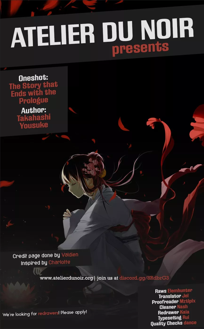 Read Horror Anthology Comic Shikaku Chapter 2 - The Story that Ends with the Prologue (Takahashi Yousuke) Online
