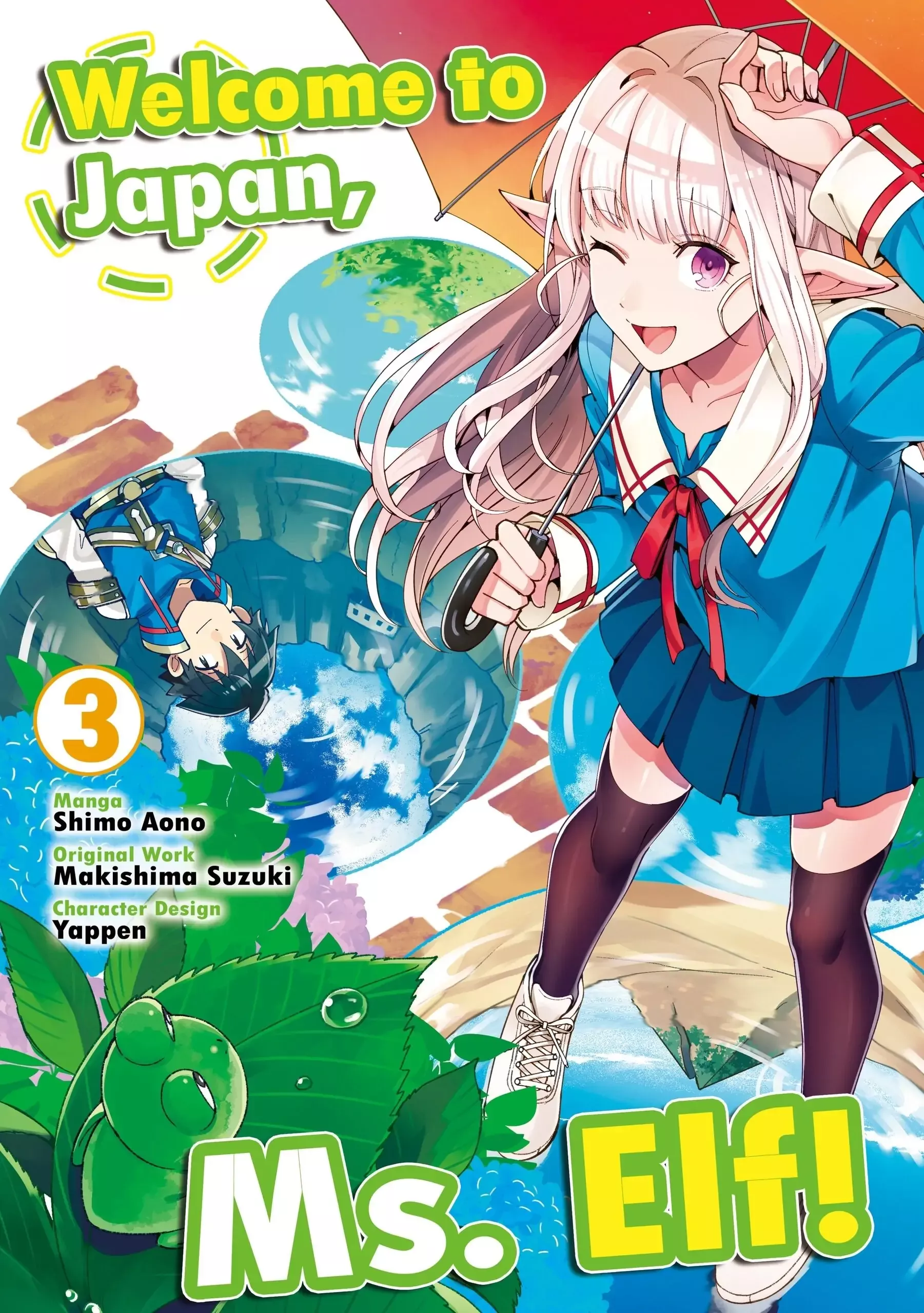 Read Welcome to Japan, Ms. Elf! Chapter 12 Online