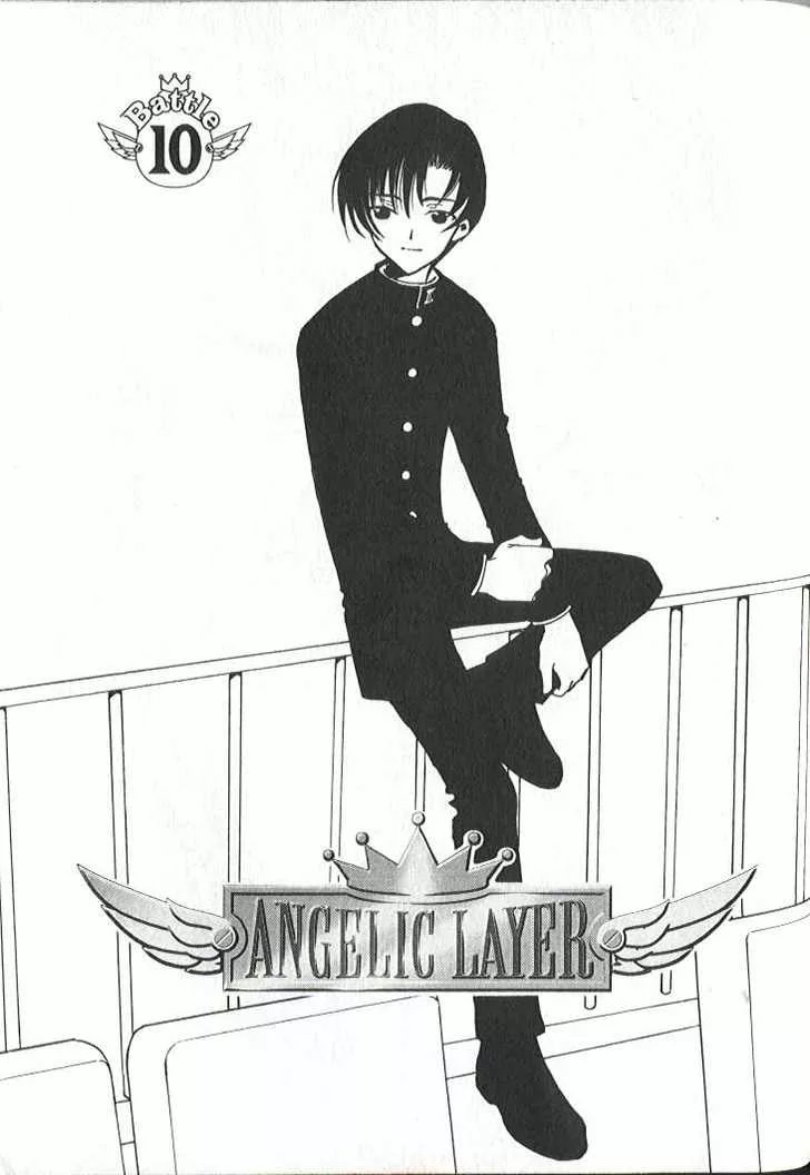 Read Angelic Layer Chapter 10 Online