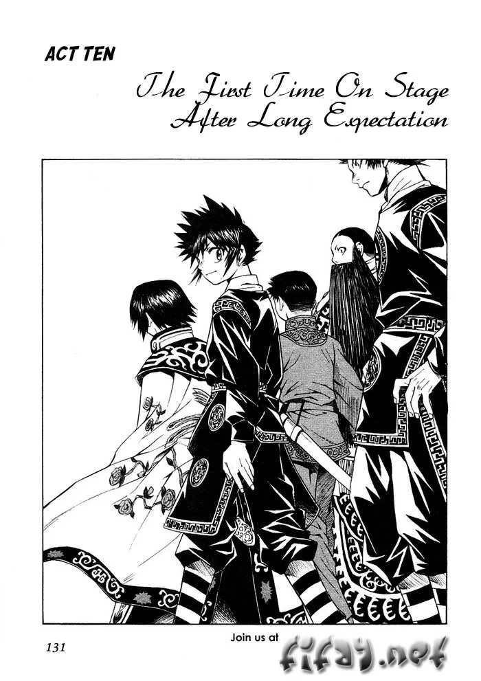 Read Bushin Gikyoku Chapter 10 - The First Time On Stage After Long Expectation Online