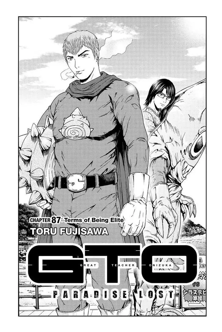 Read GTO – Paradise Lost Chapter 87 Online