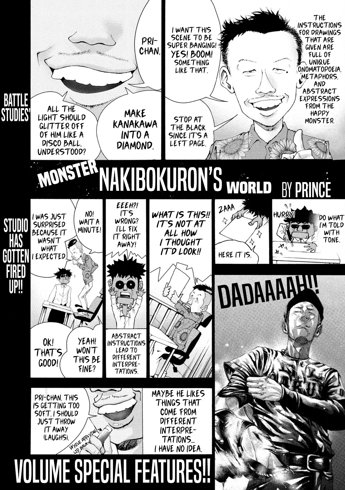 Read Battle Studies Chapter 243.5 - Volume Special Feature Online
