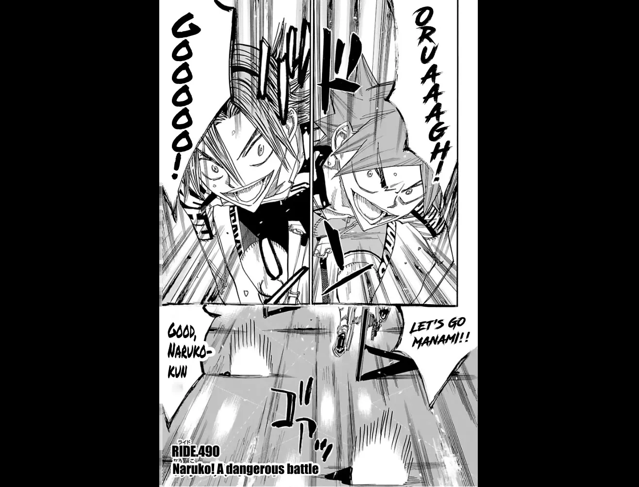 Read Yowamushi Pedal Chapter 490 - Naruko! A dangerous battle Online